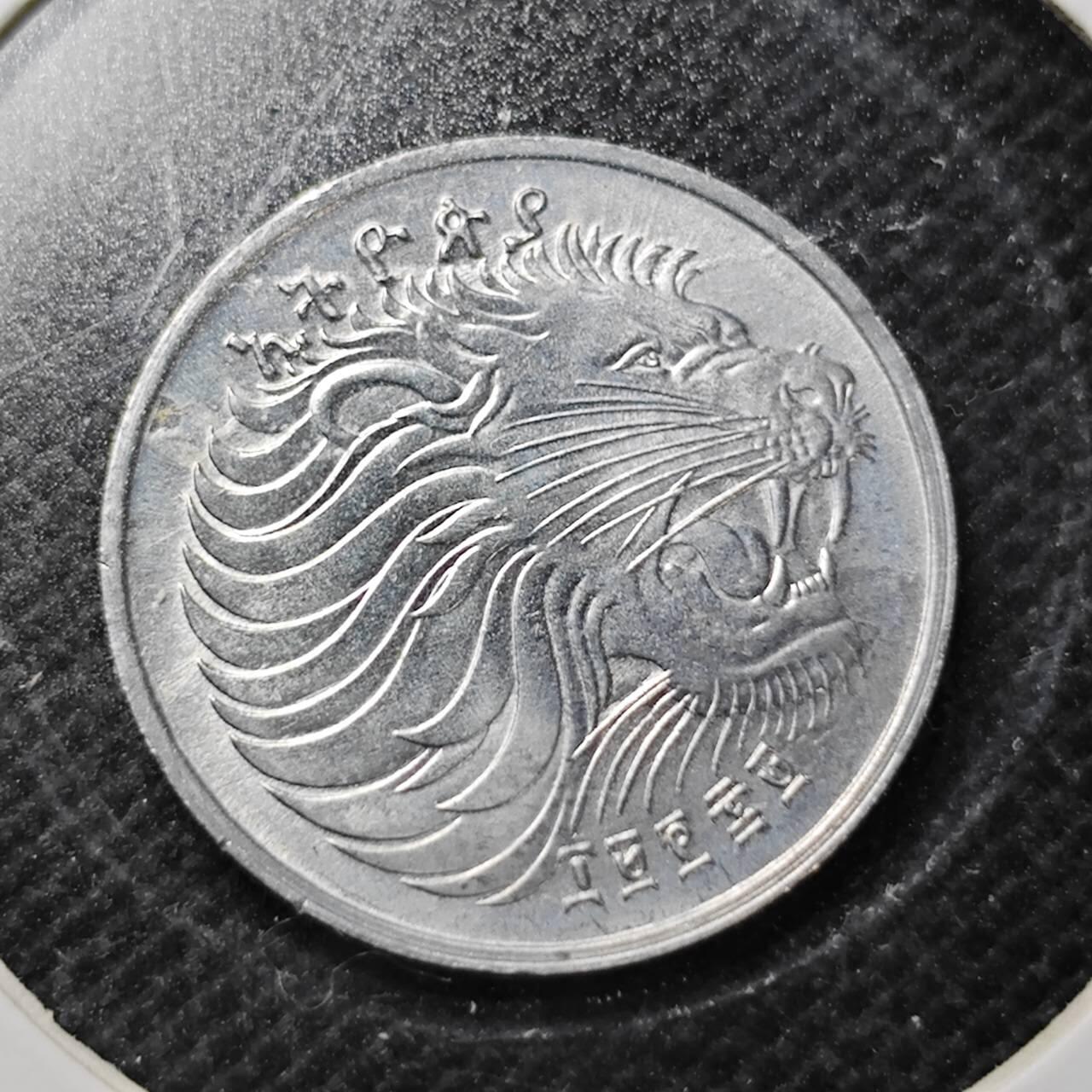 KK钱币收藏小铺  纪念币专场  2月预留时间 周末发货  埃塞俄比亚1分