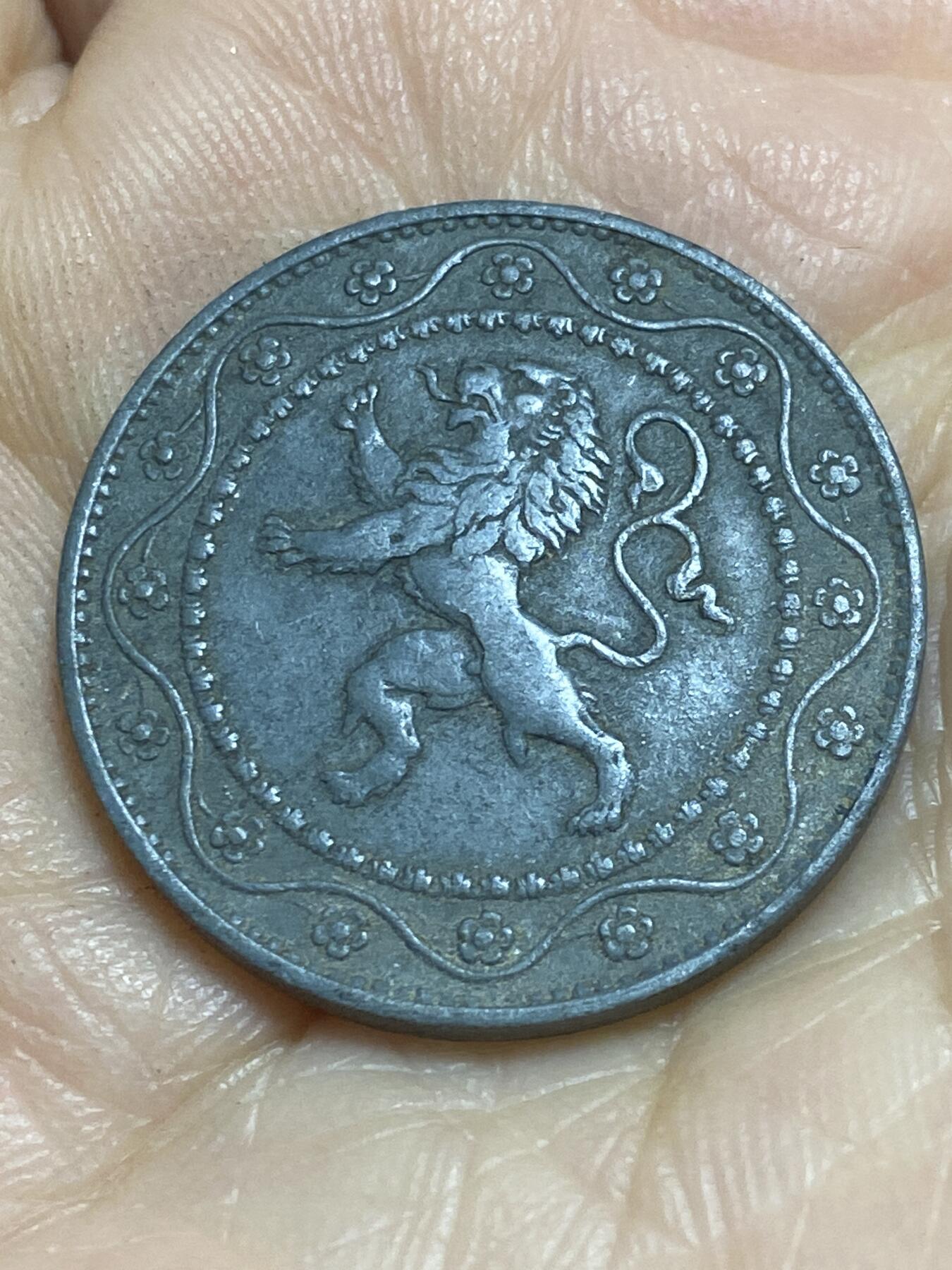 2025年第一百一十五场(总第一百四十一场）外国好品散币(免佣金)