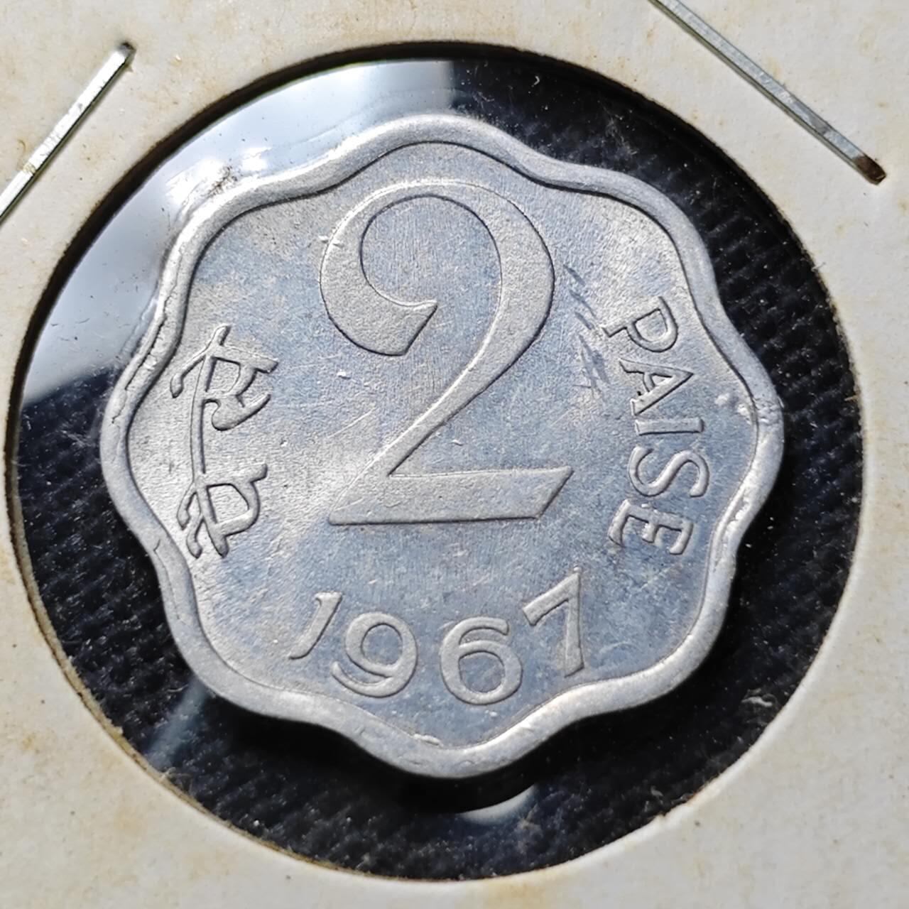 KK钱币收藏小铺  第357场  2月预留时间 周末发货 1967印度2派沙 拆卷品