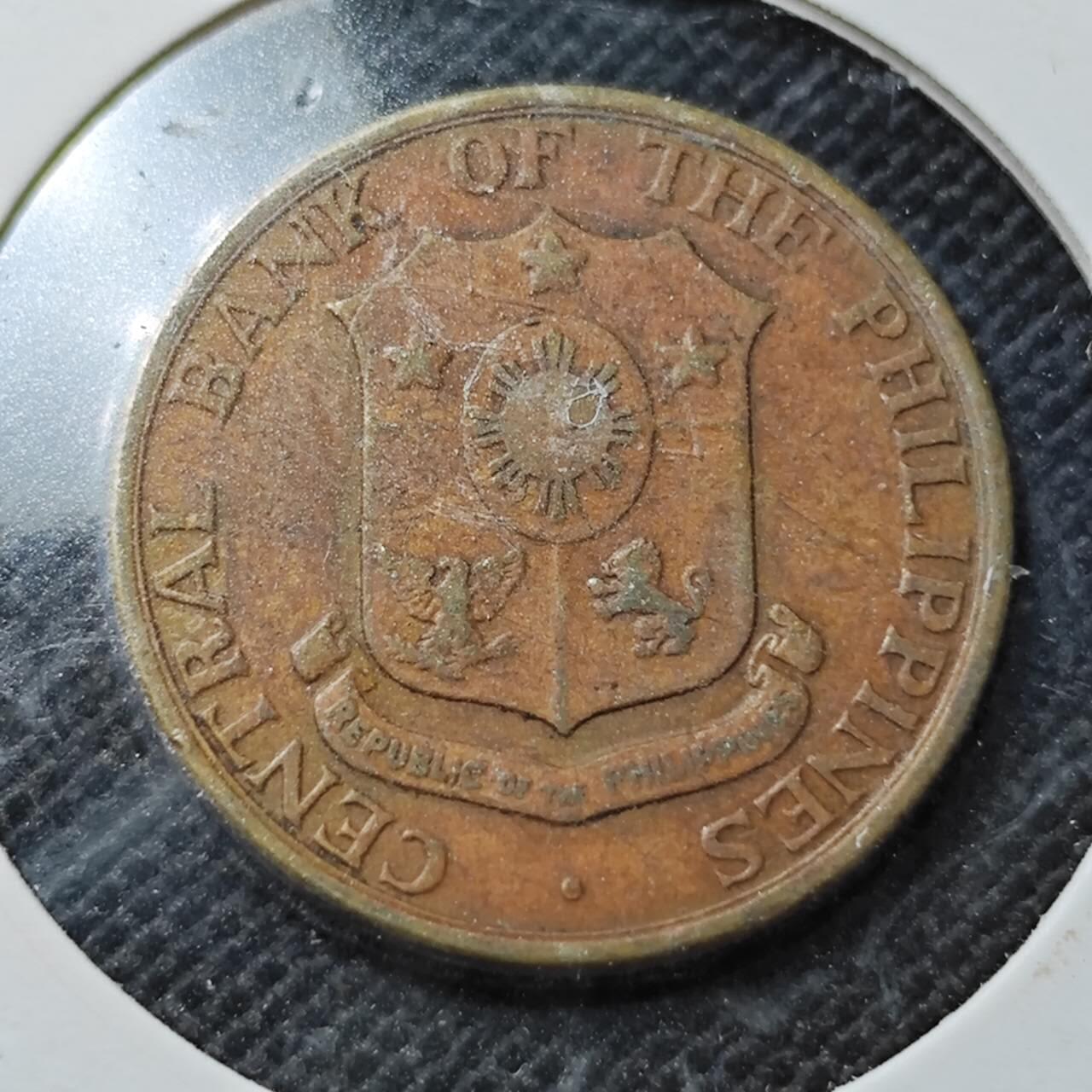 KK钱币收藏小铺  第357场  2月预留时间 周末发货 1962菲律宾5分 