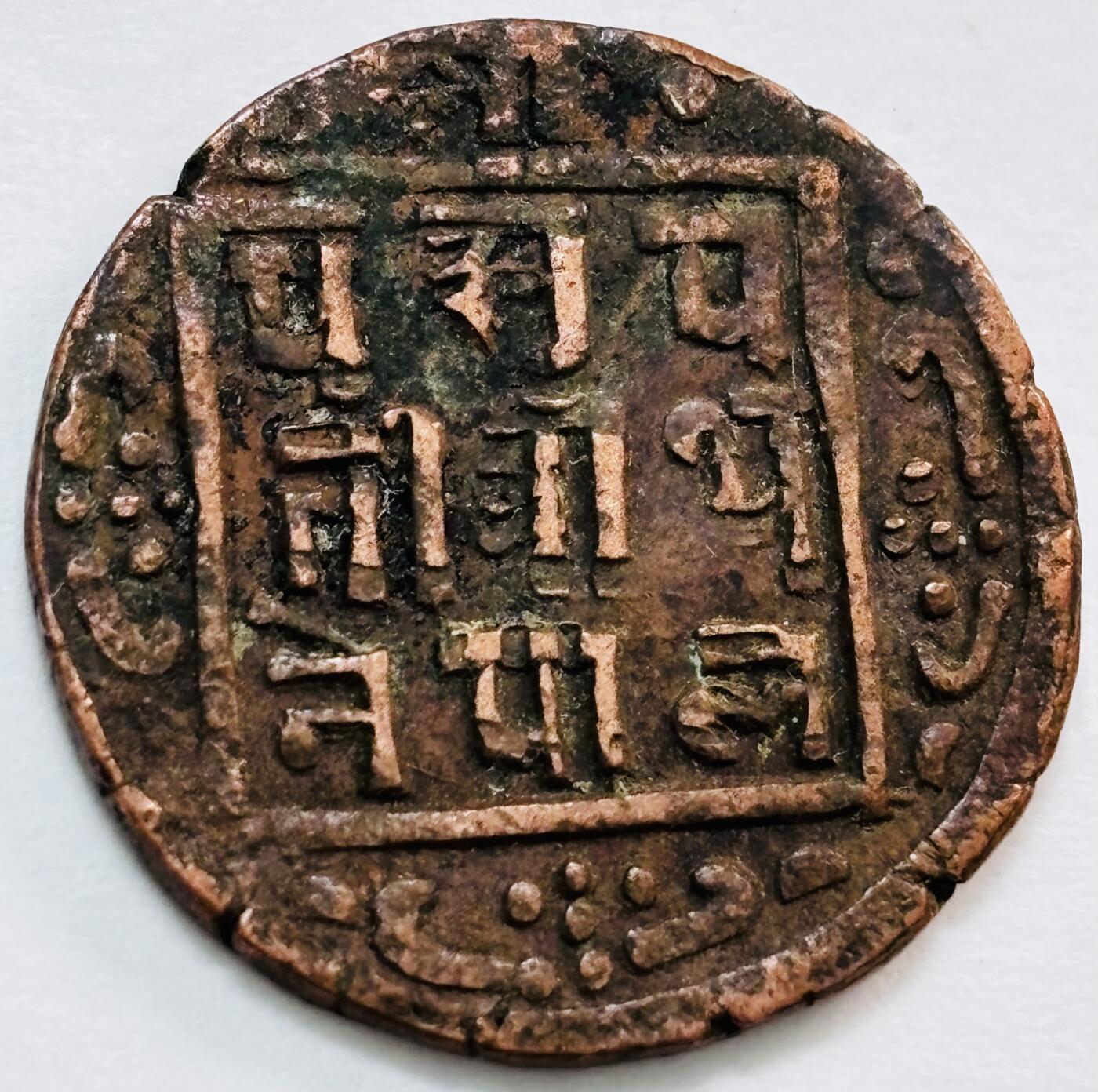 文馨钱币收藏第 277 场，熊猫金币，银币，老藏家日本明治时代到昭和时代全时期专场（特年非常多），长期接收代拍品