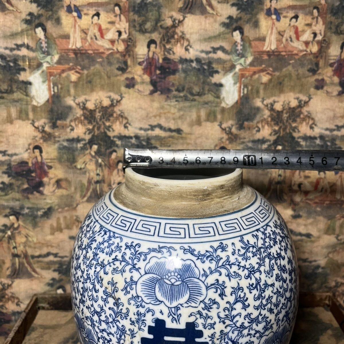 仿康熙年制喜字罐