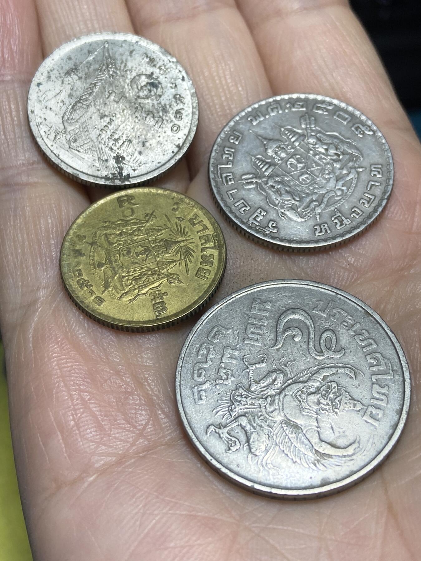 2025年第一百一十五场(总第一百四十一场）外国好品散币(免佣金) 泰国🇹🇭各版本4枚(25萨当、1铢、5铢)