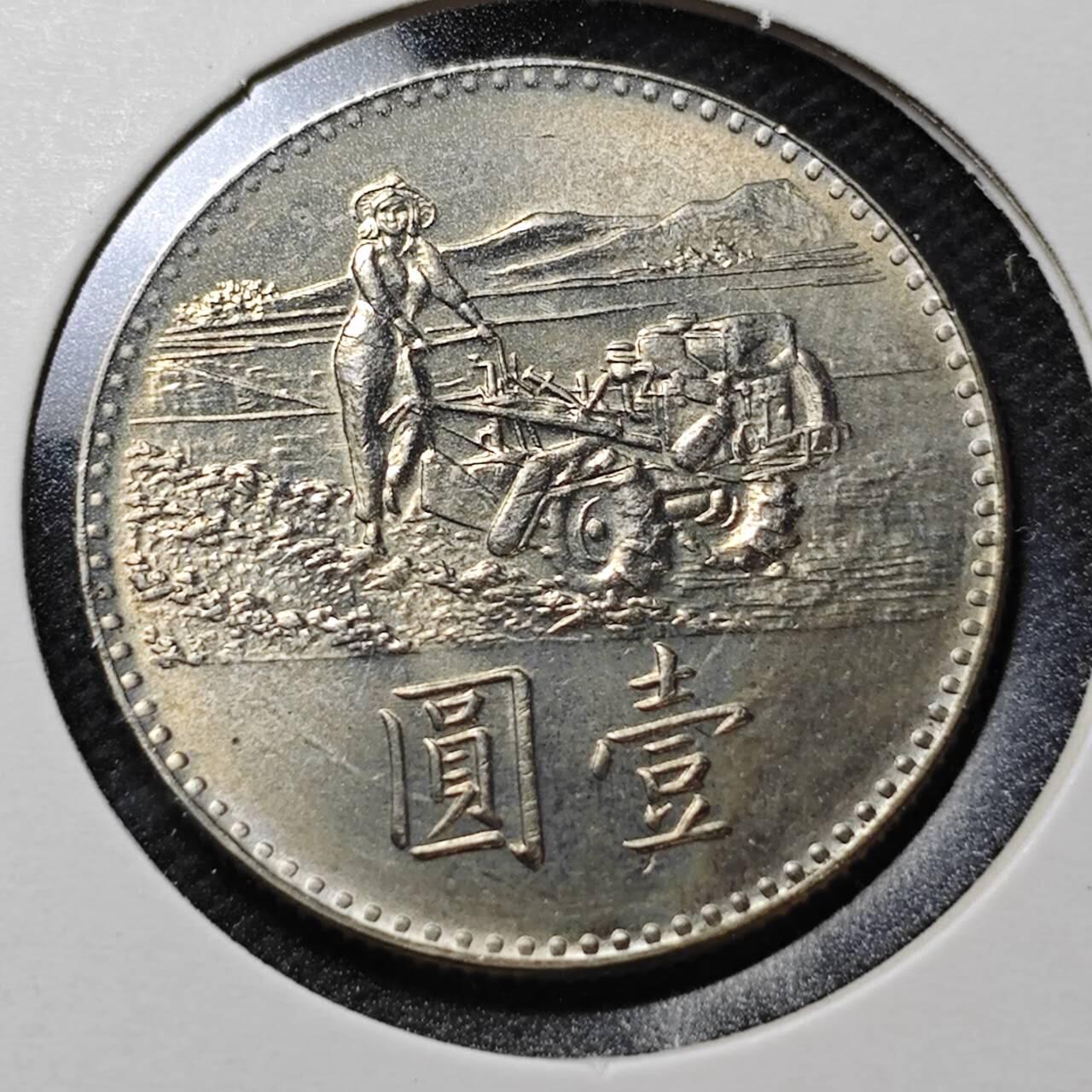 KK钱币收藏小铺  纪念币专场  2月预留时间 周末发货