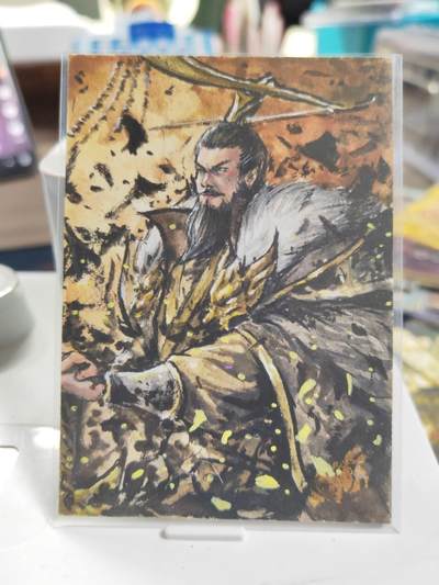 阳大大卡牌拍卖第77期（持续收拍品，周五晚上九点截拍，进群福利早知道） - 【手绘卡】画师志恩 三国 曹操