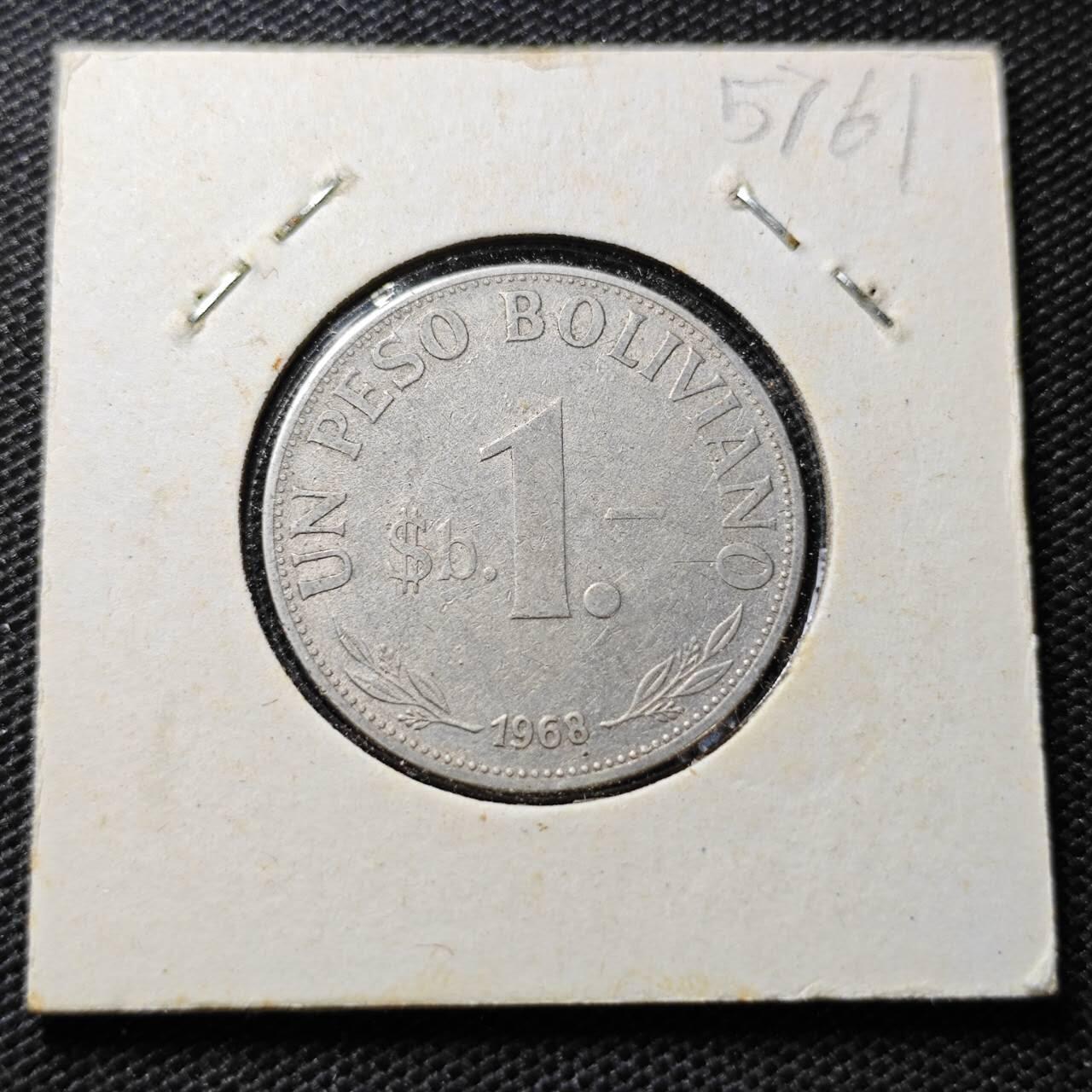 KK钱币收藏小铺  第357场  2月预留时间 周末发货 1968玻利维亚1 比索