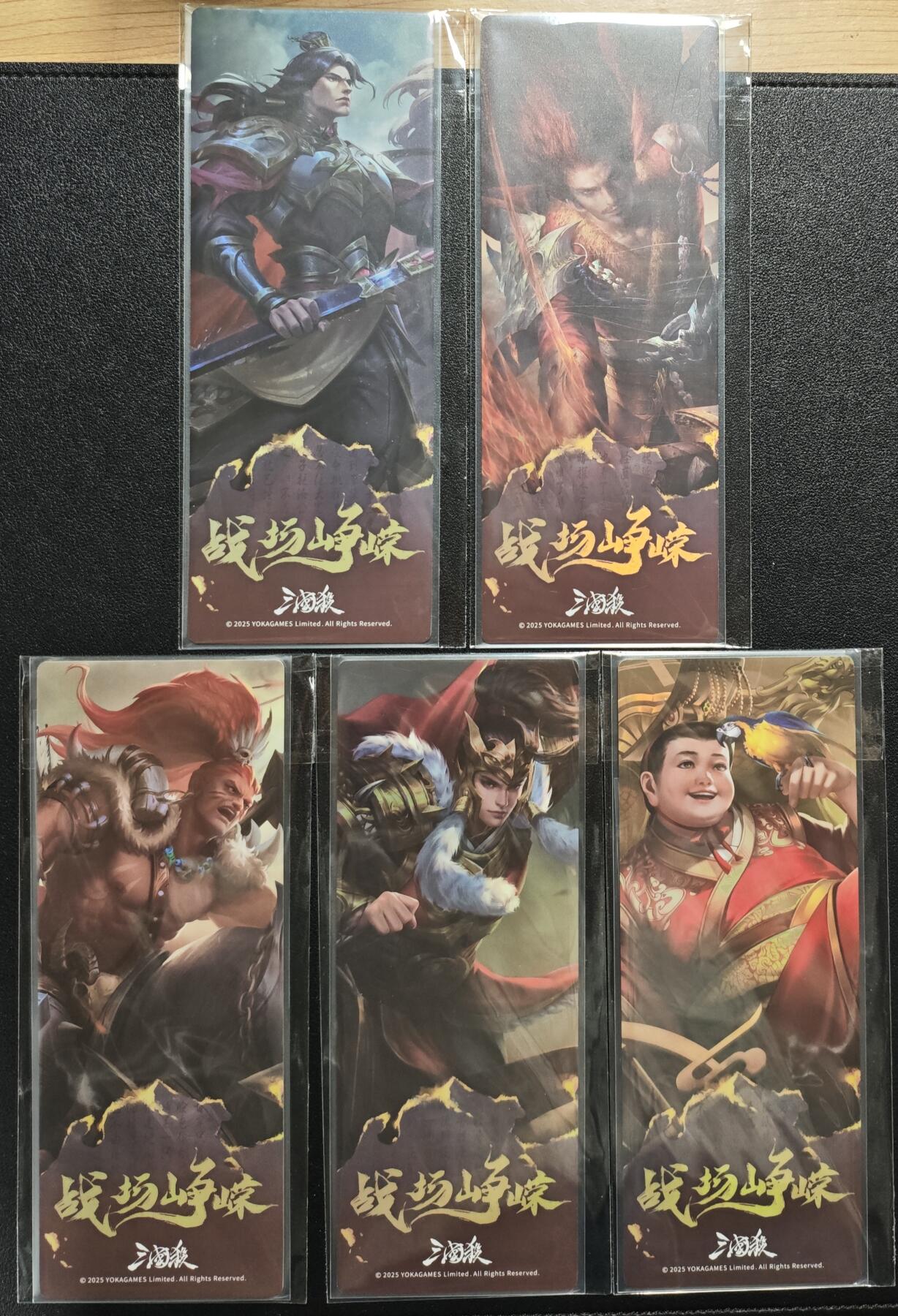 天玑星卡拍第131期《10.23周四截拍》持续收拍收评中 满赠卡需备注 游卡桌游 三国杀镭射票战场峥嵘-第二弹 刘封 魏延 沙摩柯 陈到 刘禅 五张