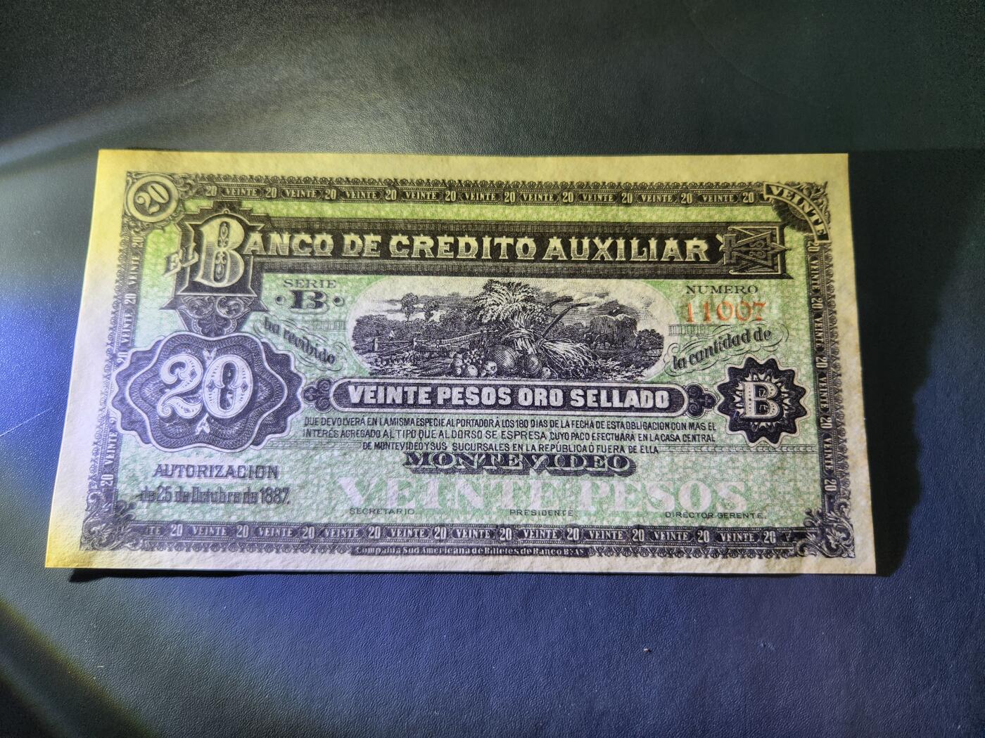 10月24号晚上8点 外国纸币自动截拍第45场 1887年珍品 新品