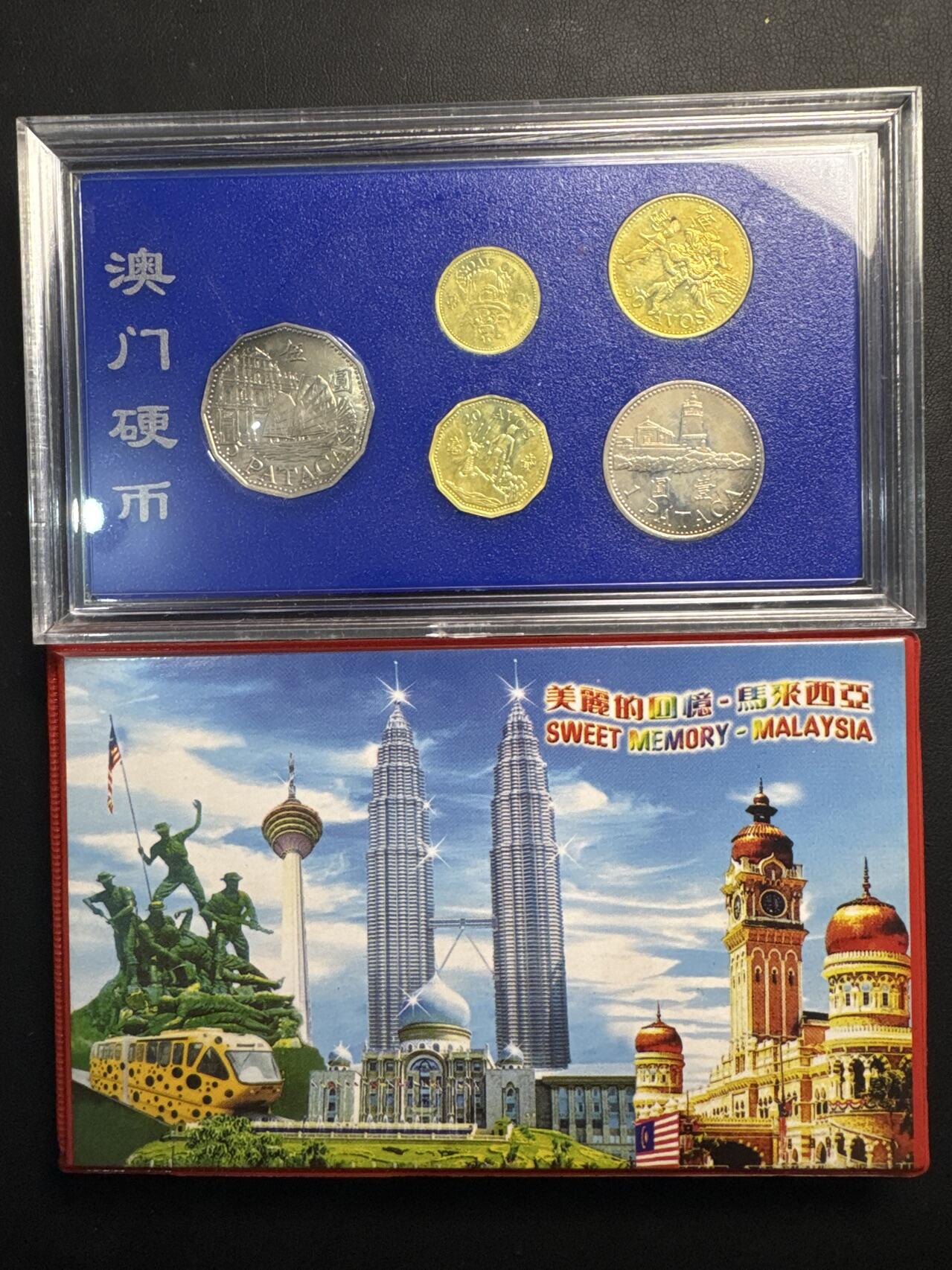 ❤️【币观天下】❤️ 第328期钱币拍卖- 2025.10.25周六晚上6点半场-长期征集拍品