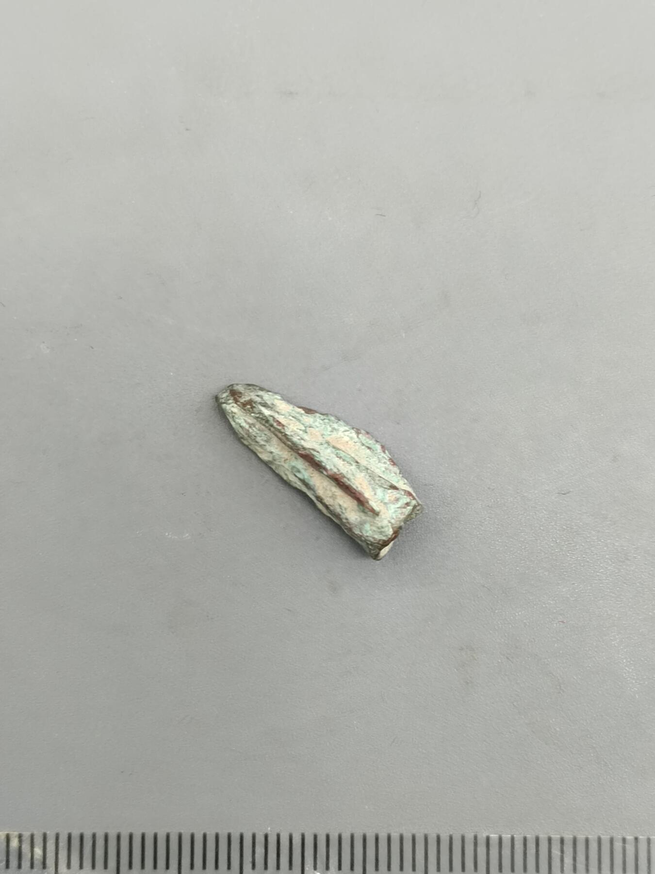 76期回流戒指饰品杂件纪念章丝路钱币专场 老箭头