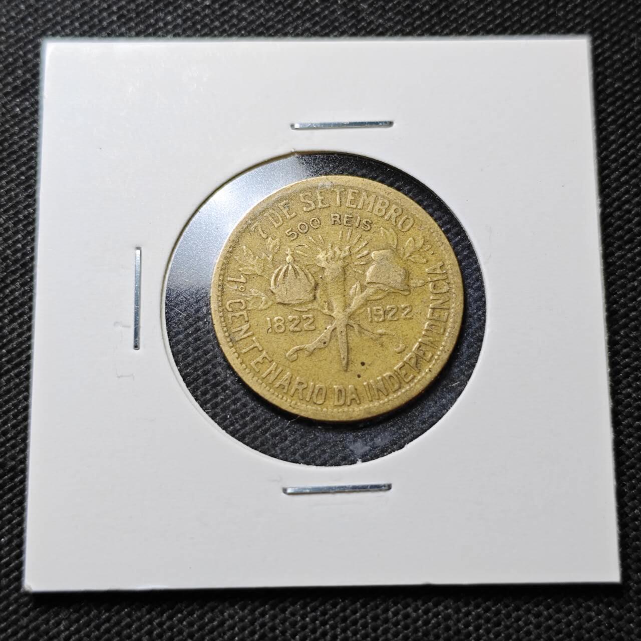 KK钱币收藏小铺  第357场  2月预留时间 周末发货 1922巴西500瑞斯纪念币