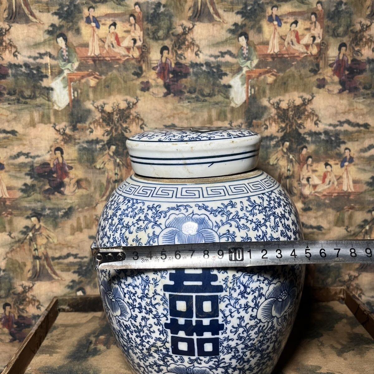 仿康熙年制喜字罐