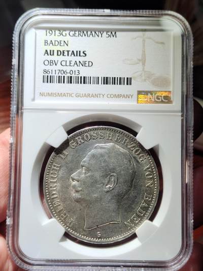 中外钱币第五场 - NGC-AU德国1913年巴登5马克银币