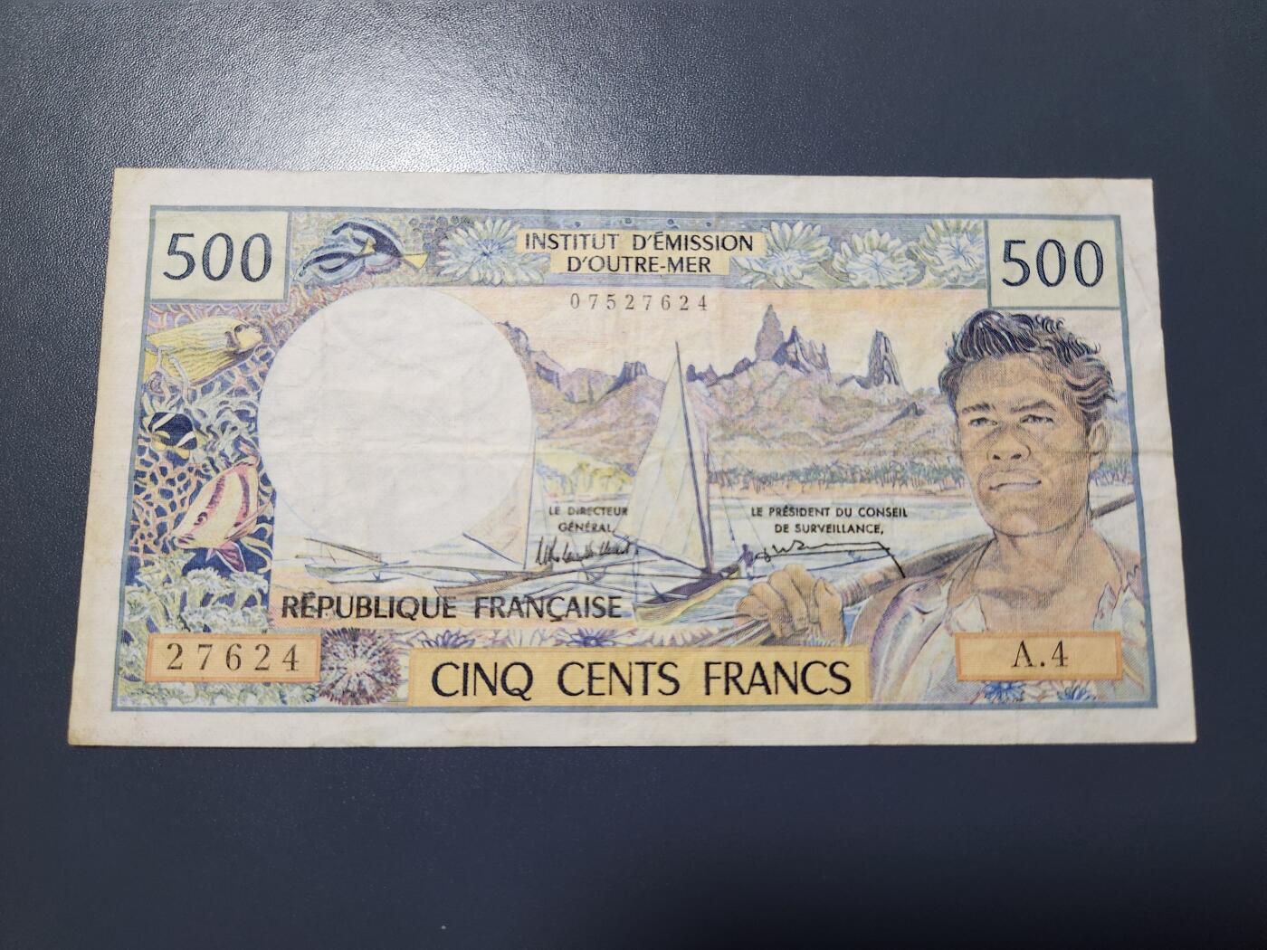 10月22号晚上8点 外国纸币自动截拍第45场 大溪地500法郎美品