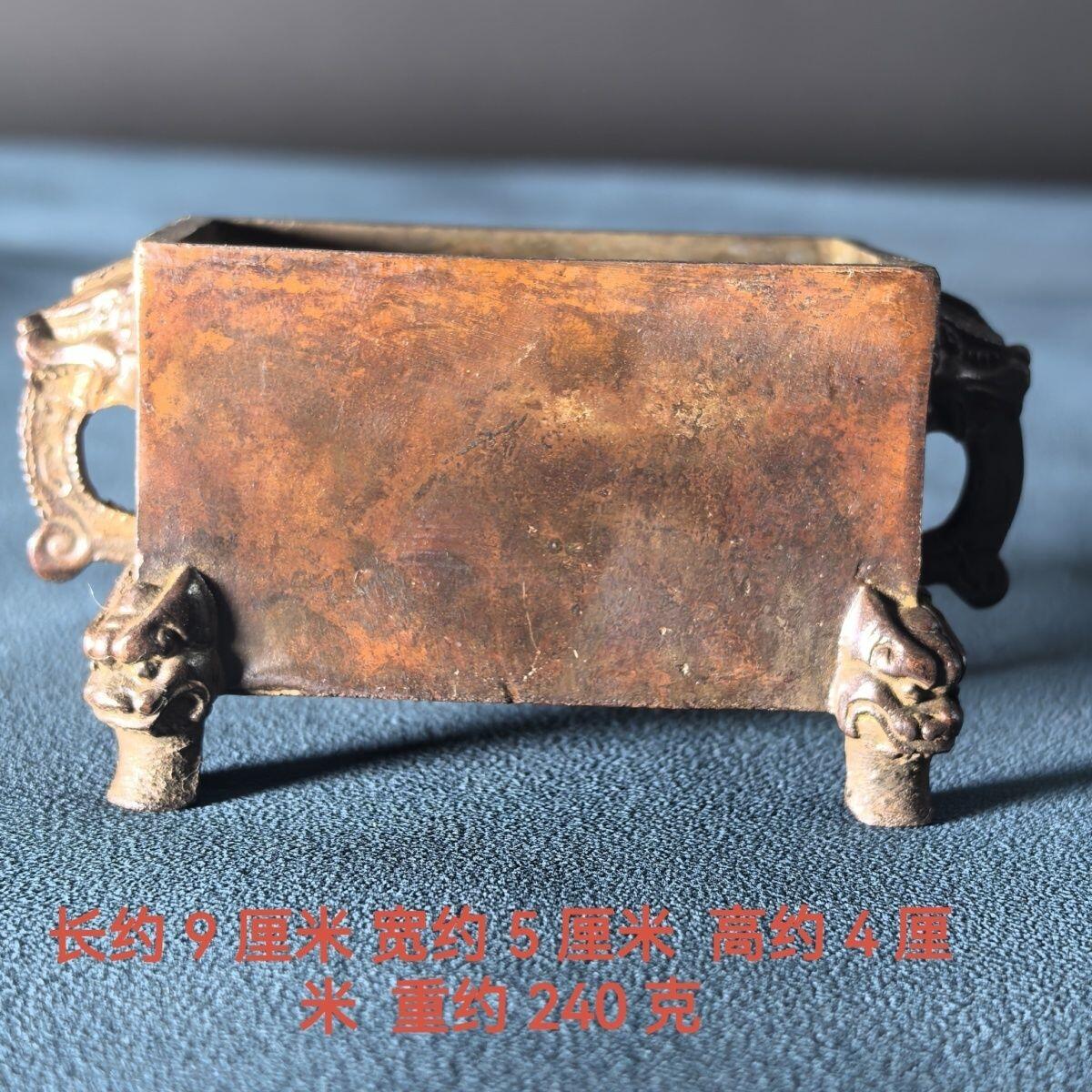 听雨轩（5）