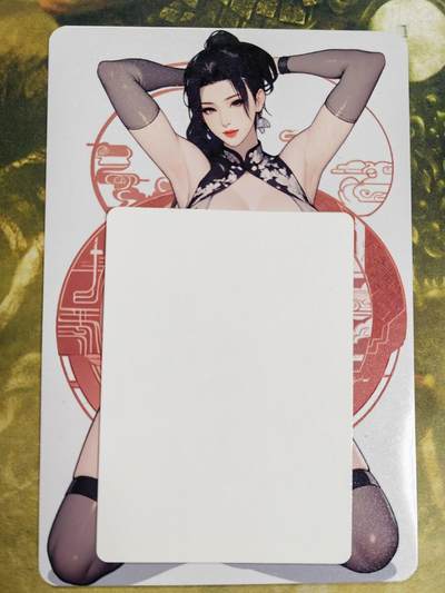 阳大大卡牌拍卖第77期（持续收拍品，周五晚上九点截拍，进群福利早知道） - 古风美女现代装 情趣旗袍娘 大雷露点照 限定典藏 镜面大磁卡