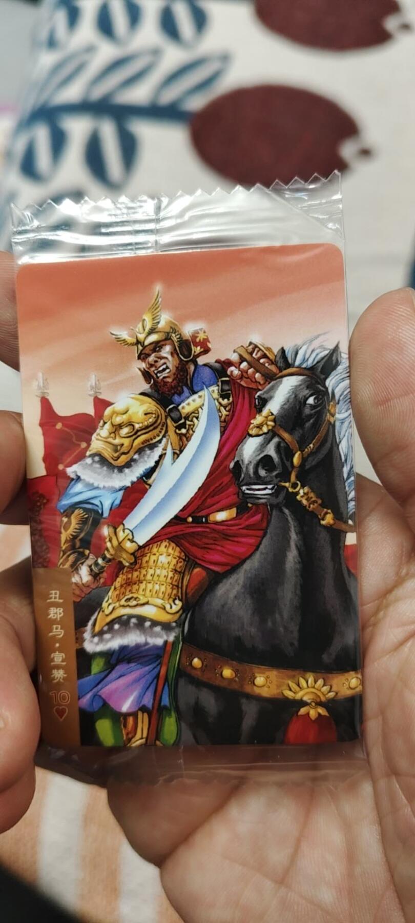秋原瞳的小店第二十六期（持续收拍，日子飞快，转眼又是一年冬来到） x小浣熊纯对子号