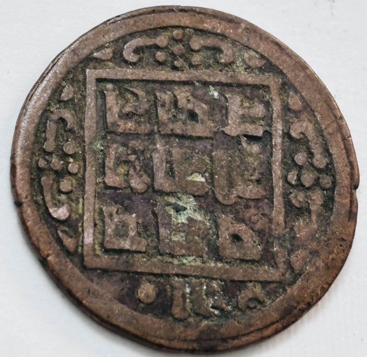 文馨钱币收藏第 277 场，熊猫金币，银币，老藏家日本明治时代到昭和时代全时期专场（特年非常多），长期接收代拍品