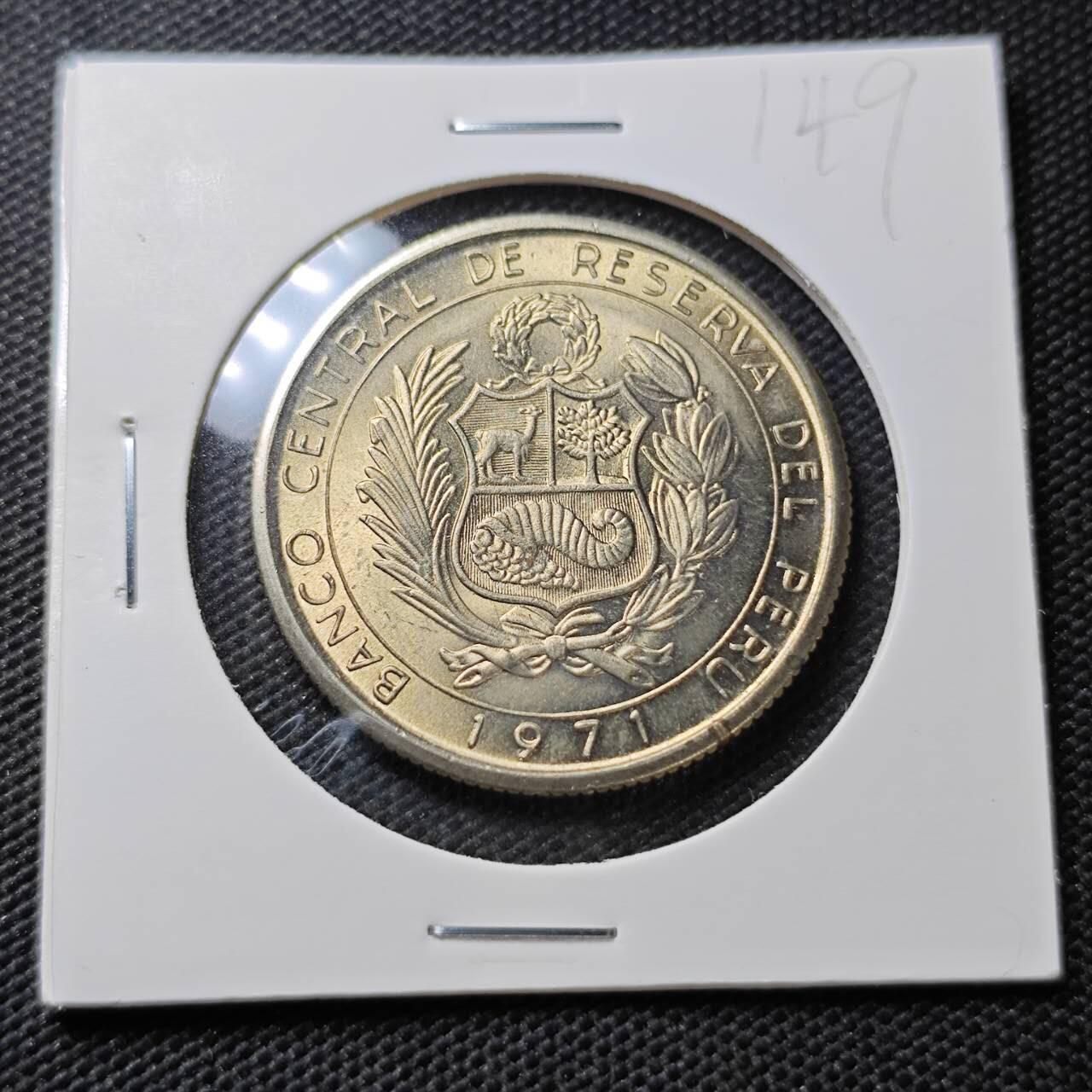 KK钱币收藏小铺  纪念币专场  2月预留时间 周末发货  1971秘鲁10索尔纪念币