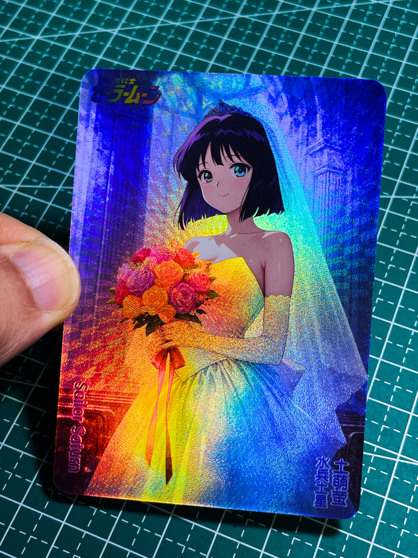 显眼宝35期 佣金1起 10月29日晚20:30截拍  美少女战士 花嫁婚纱版 散配一张 土萌萤 折光彩闪 63*88