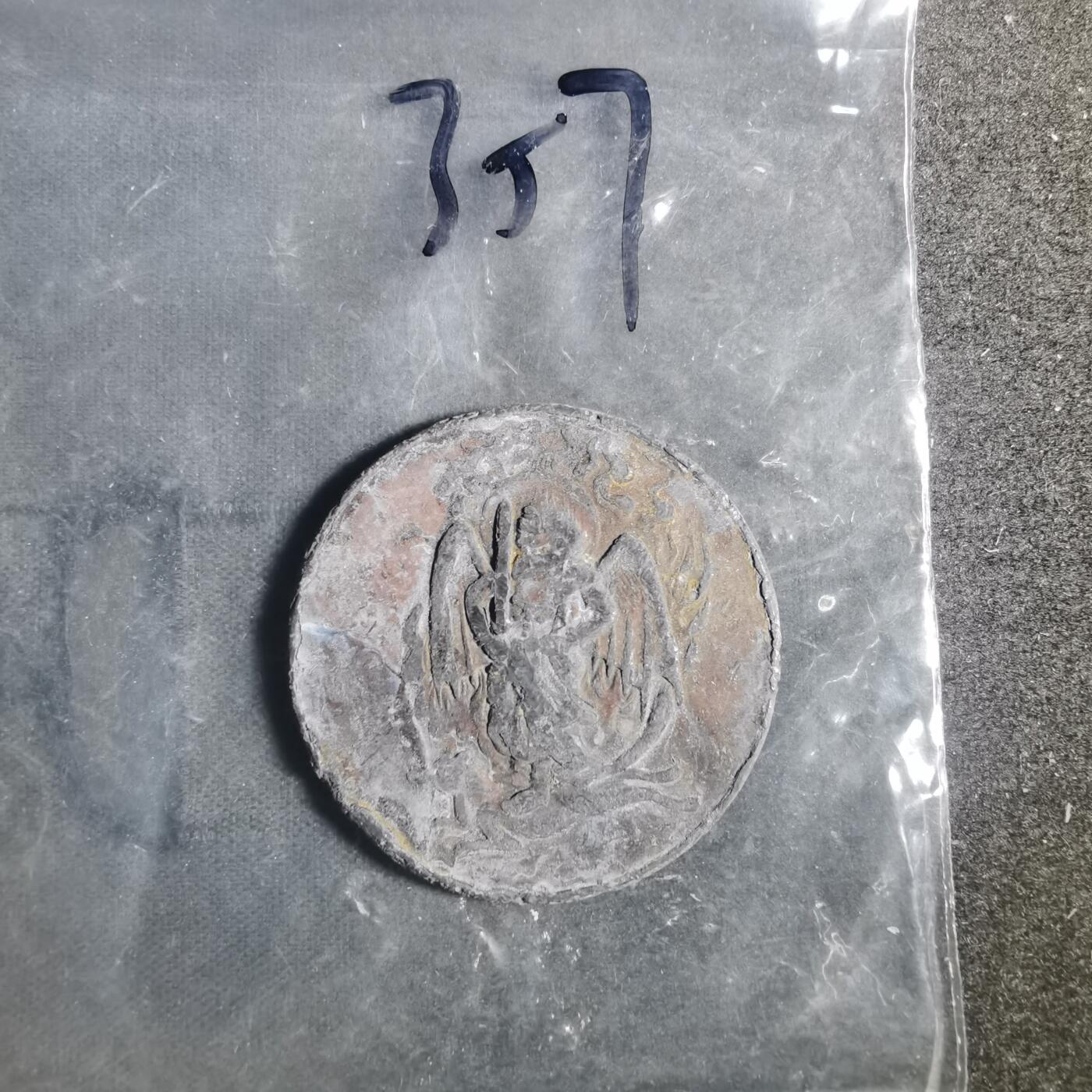 沼泽如烟--第881场 药王院