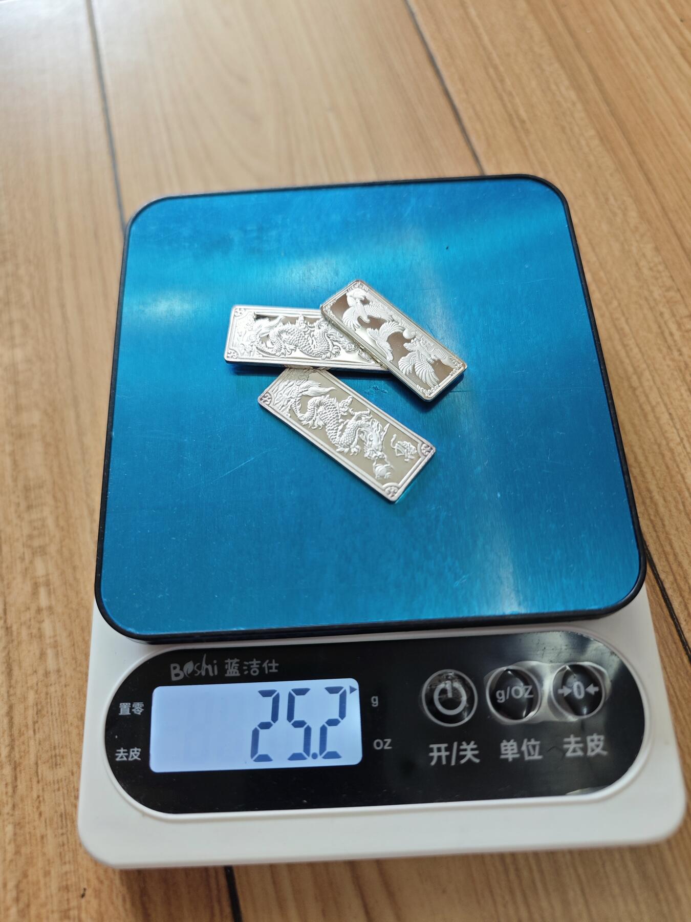 红色经典收藏拍卖专场第27期