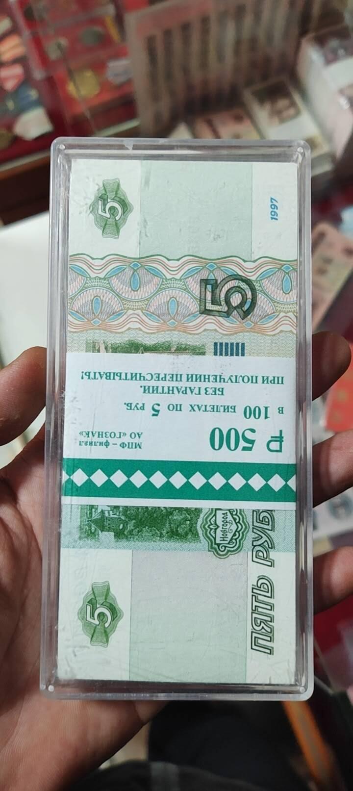 图南收藏