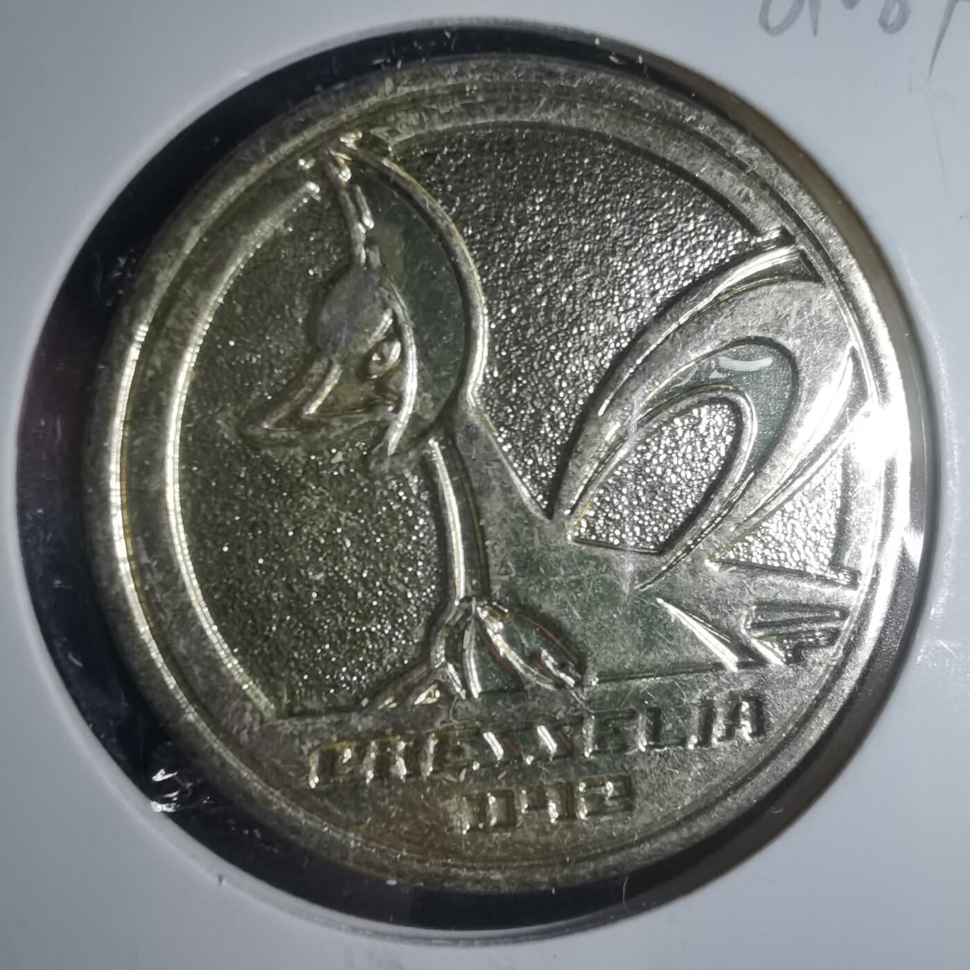 沼泽如烟--第881场 不认识