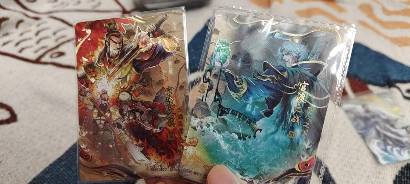 秋原瞳的小店第二十六期（持续收拍，日子飞快，转眼又是一年冬来到） 卡游三国千古一瞬唯一拼图对卡，实物巨好看