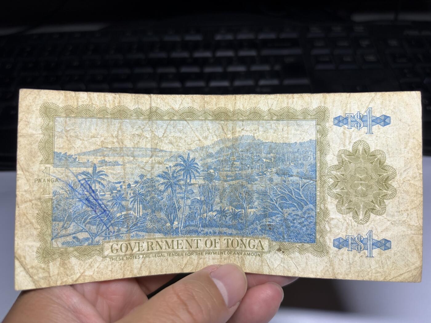 2025年集古藏今外币拍卖第九期-第10场—（总第280拍-纸币专场），本期拍完结算一次，发货时间2-3天，休息几天后继续新的一期拍卖。 1987年汤加1潘加