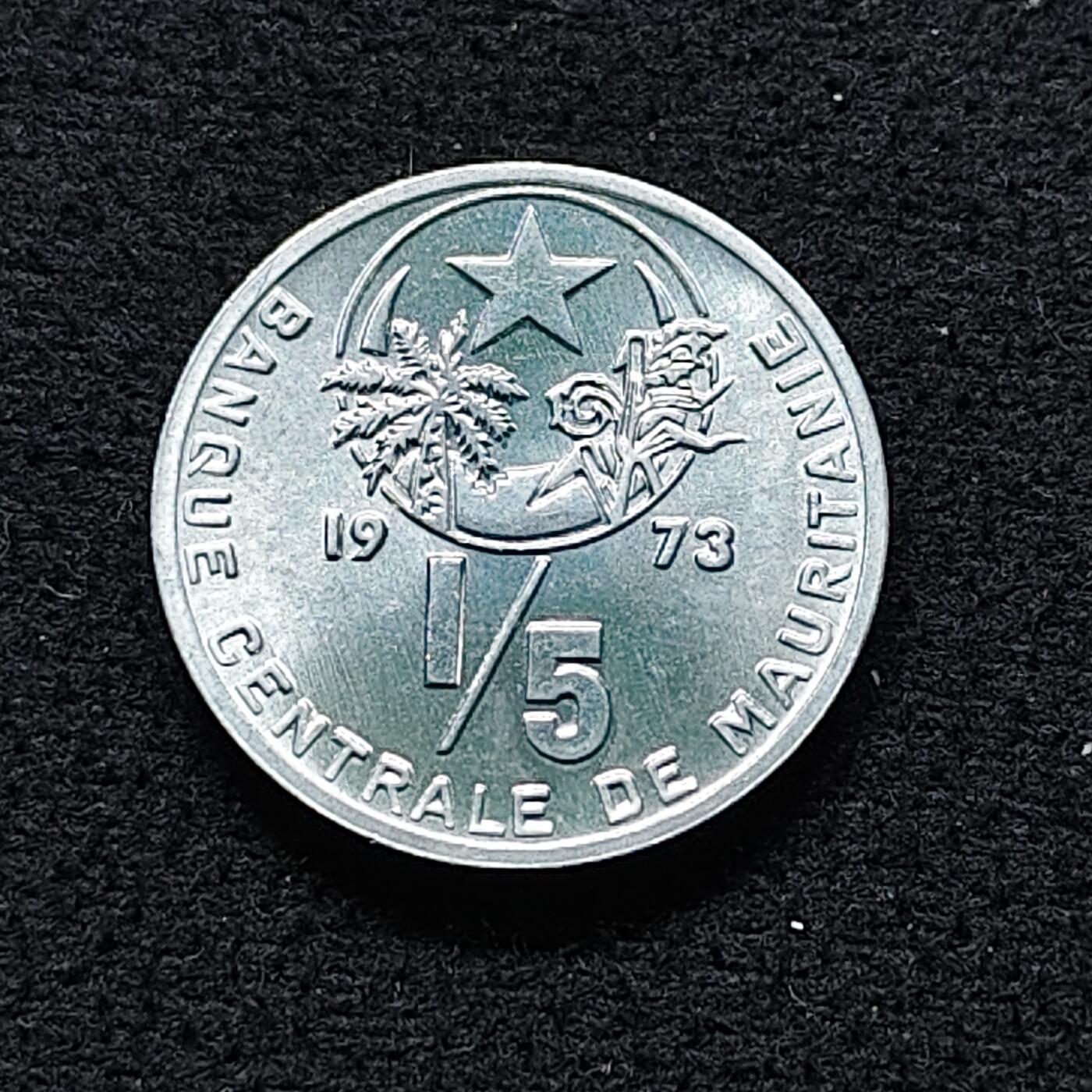【全场包邮】纯粹捡漏拍470场（免费代拍第7场） 毛里塔尼亚1973年1/5乌吉亚
