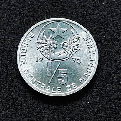 【全场包邮】纯粹捡漏拍470场（免费代拍第7场） - 毛里塔尼亚1973年1/5乌吉亚
