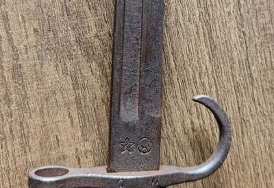 勋章专场 - 日本30刺，带鞘，带披挂全套合法未开刃