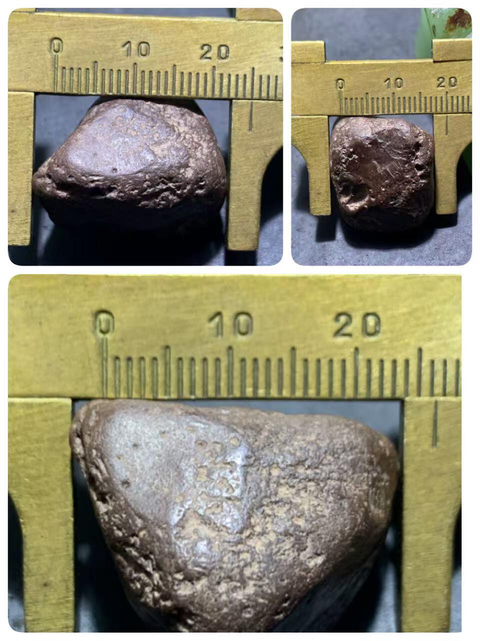 精美铁皮南红玛瑙原石一颗，