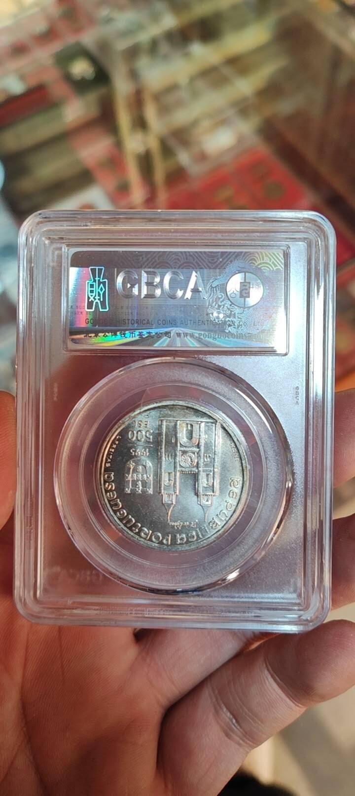图南收藏 葡萄牙银币
