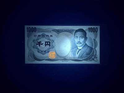 【炜奕收藏】，第四十八期，多套港澳日本纸币 日本夏目漱石1000日元，UNC品相，大藏绿字AAA冠