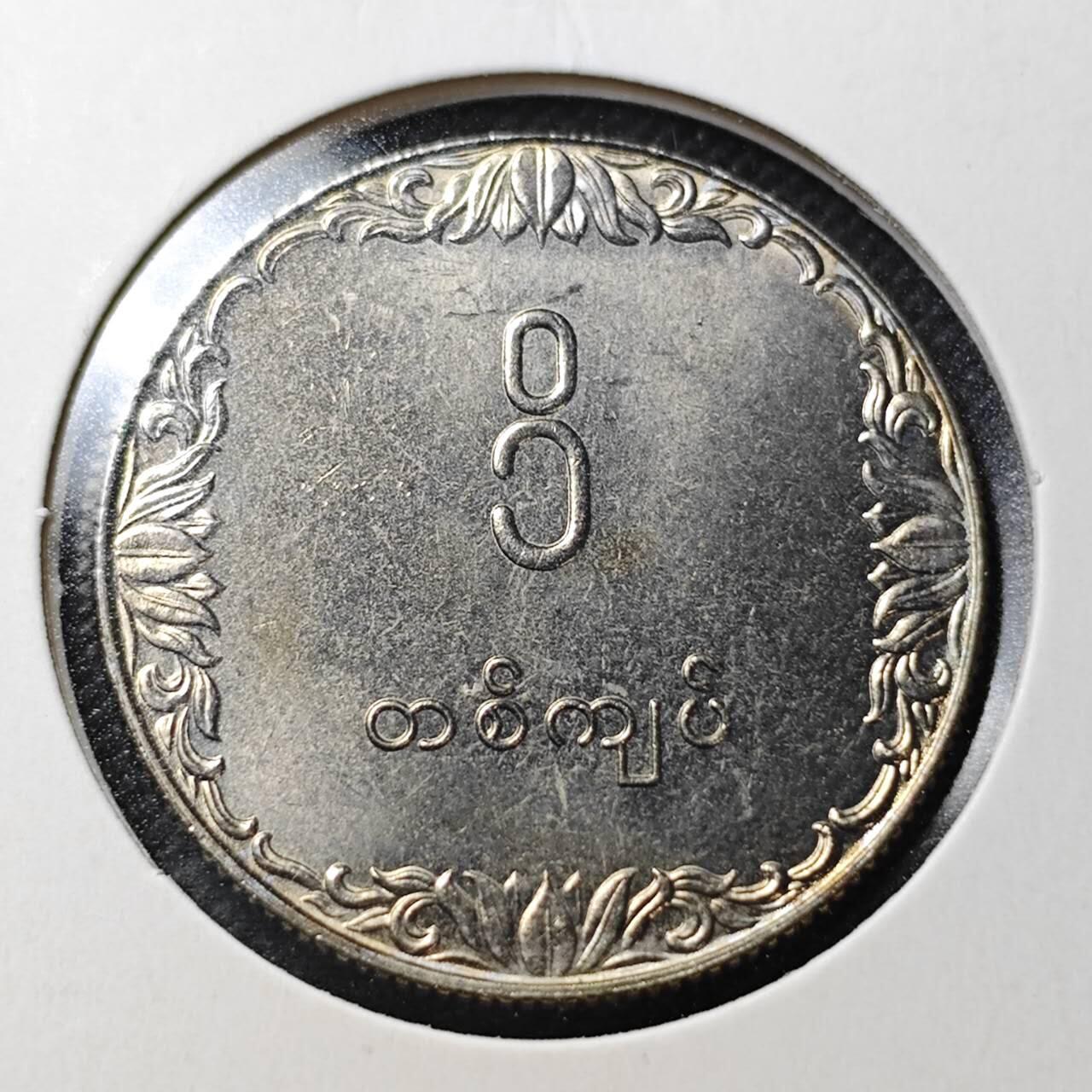 KK钱币收藏小铺  纪念币专场  2月预留时间 周末发货