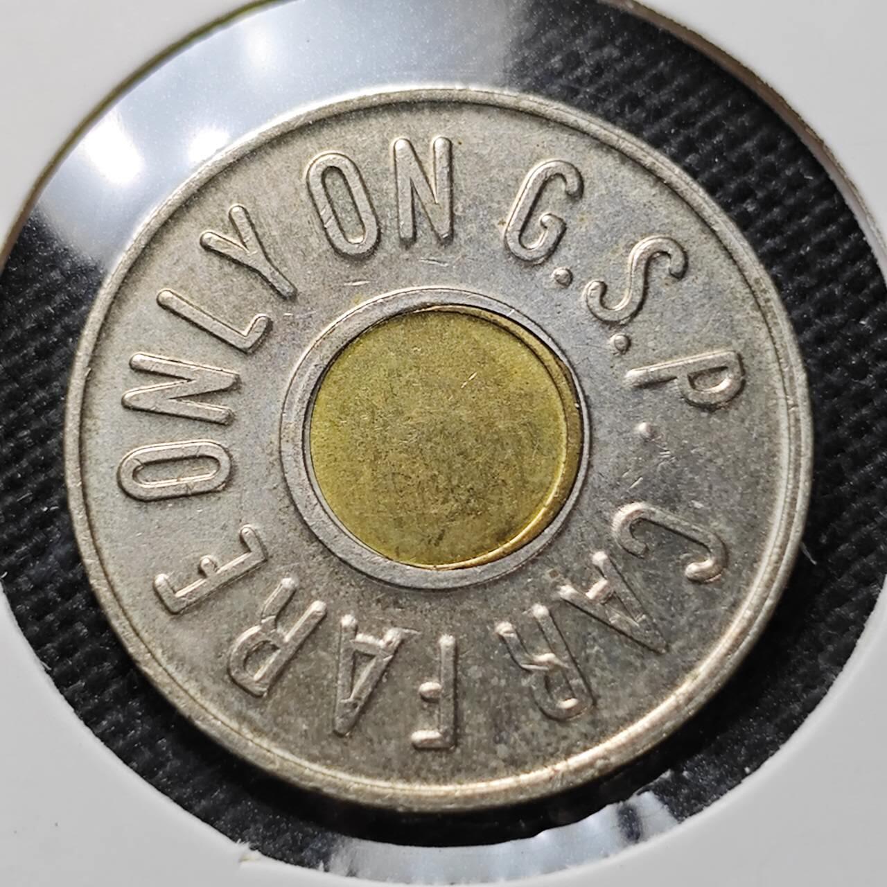 KK钱币收藏小铺  第357场  2月预留时间 周末发货  公交代币