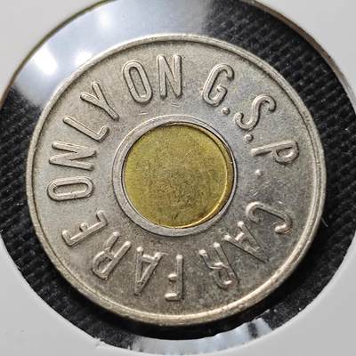 KK钱币收藏小铺  第357场  2月预留时间 周末发货 -  公交代币