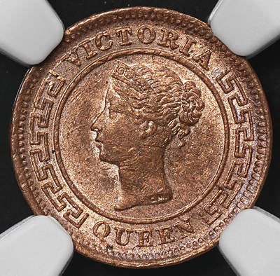 修遠堂世界钱币第九十期 - NGC MS63RB 1890年英属锡兰1/4分铜币