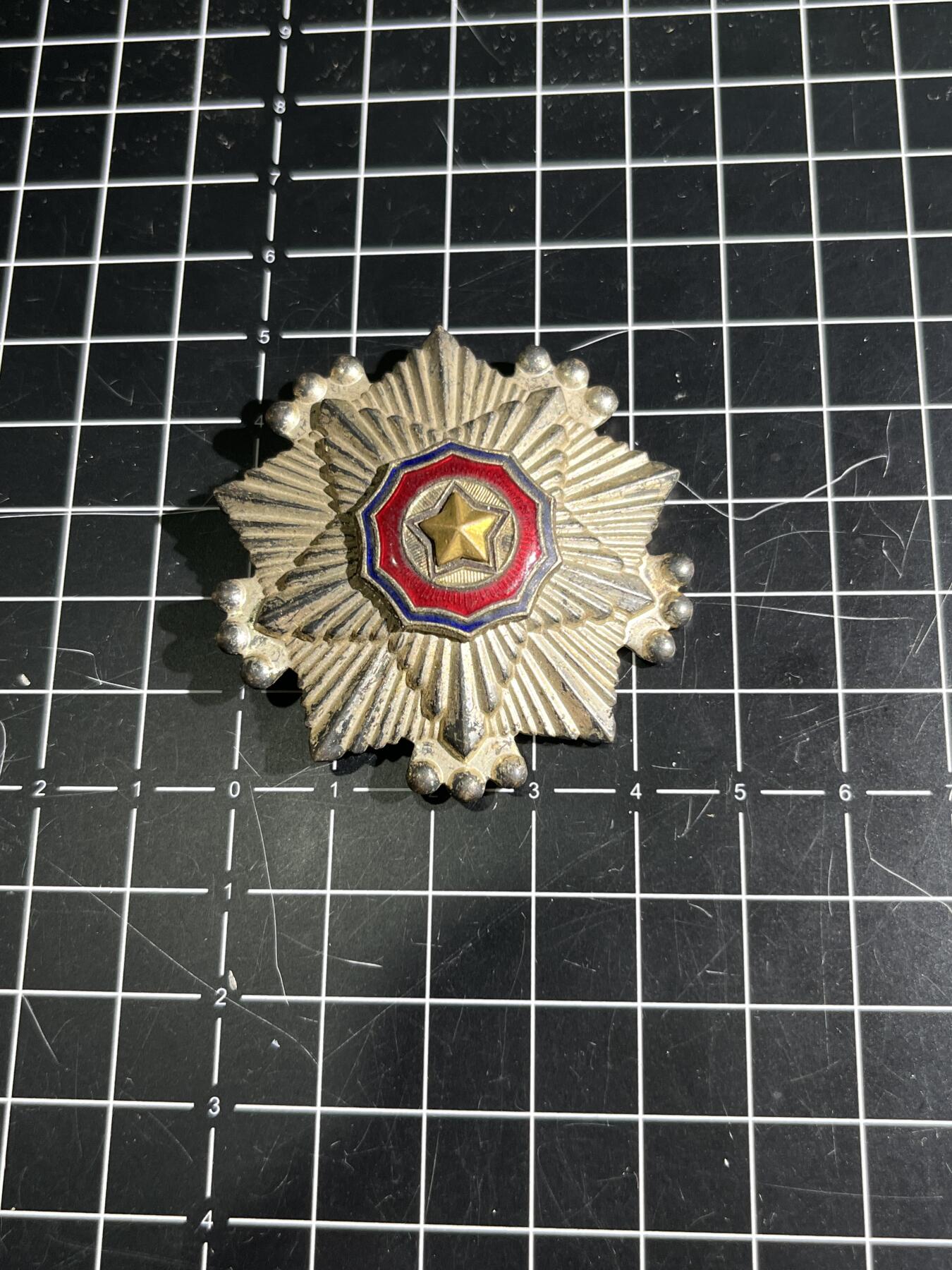 古冰库章牌勋赏收藏第44场拍卖