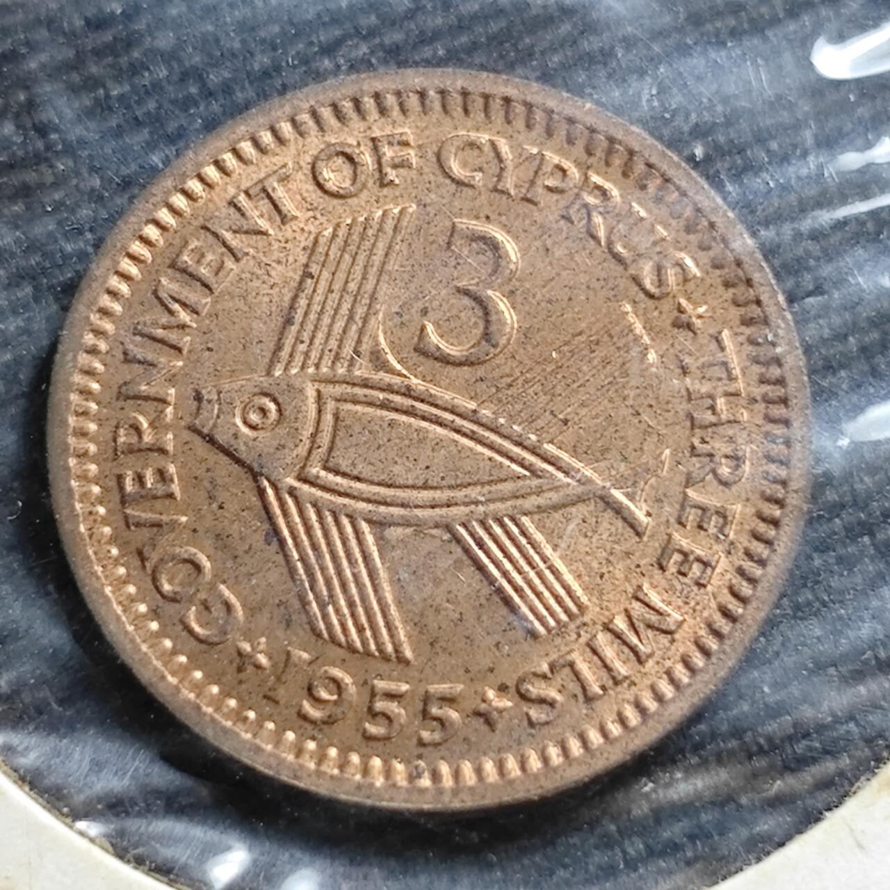 KK钱币收藏小铺  第357场  2月预留时间 周末发货  1955英属塞浦路斯3米尔铜币 好品