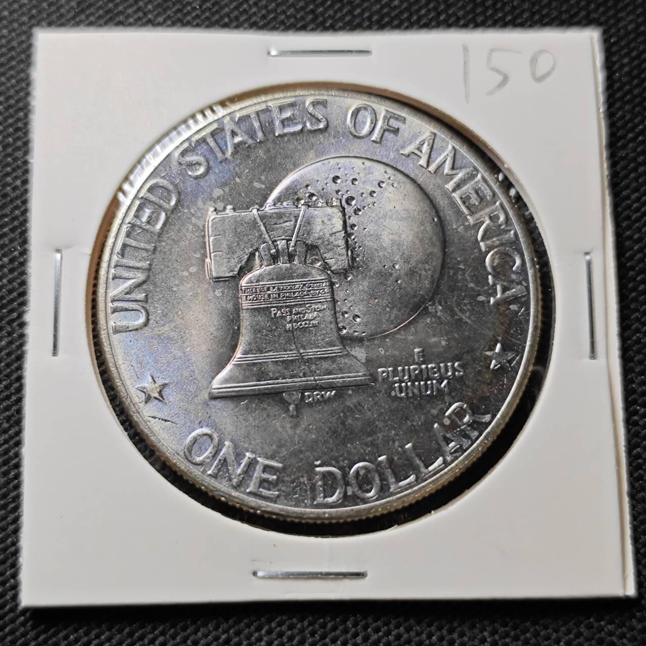 KK钱币收藏小铺  纪念币专场  2月预留时间 周末发货  1976美国建国200周年纪念币 艾克大一元