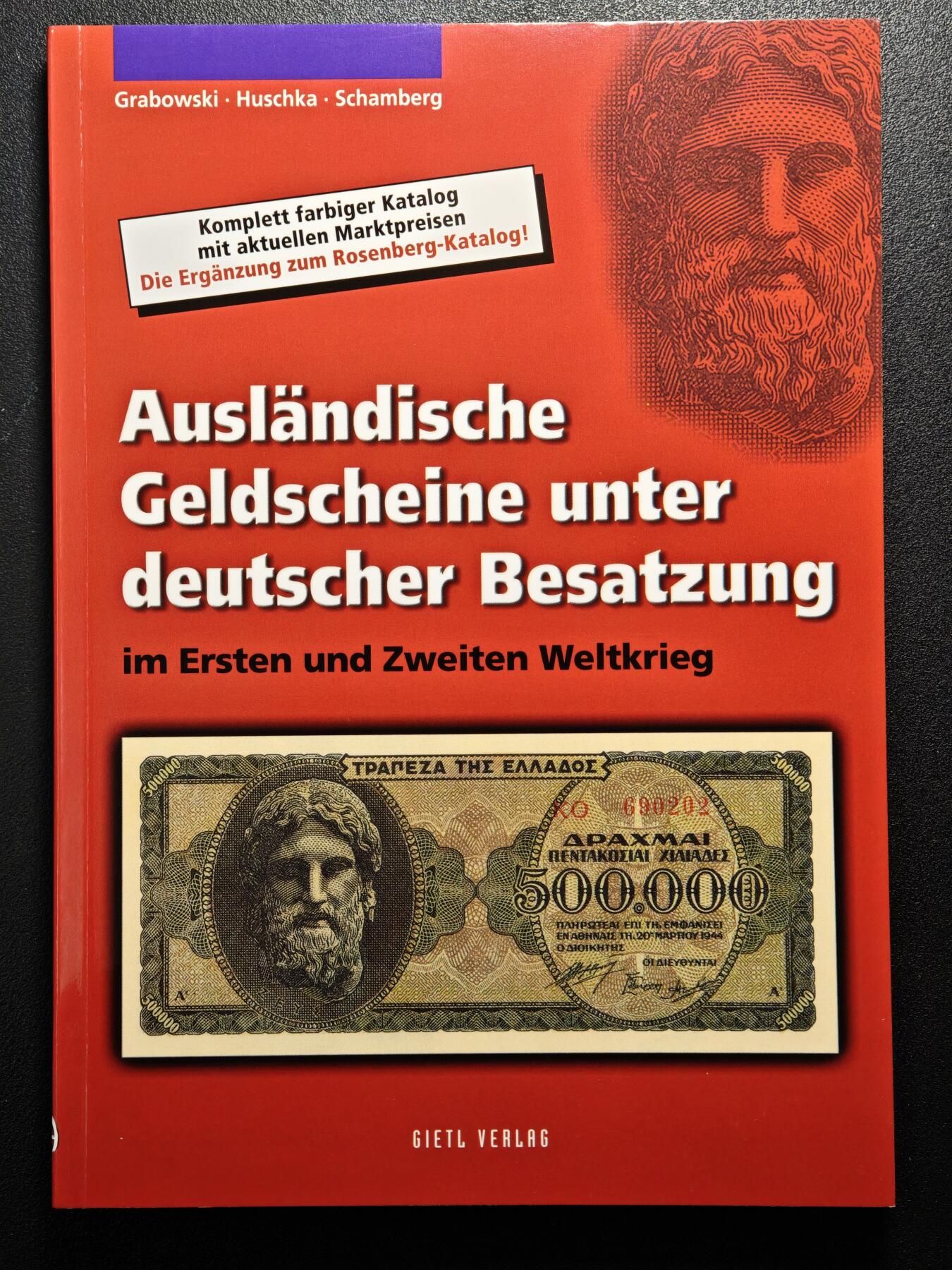 【德藏】世界币章拍卖第150期（拍品征集中~欢迎藏友联系） 全新 德属殖民地纸币目录 全彩铜板纸印刷 全书约320页