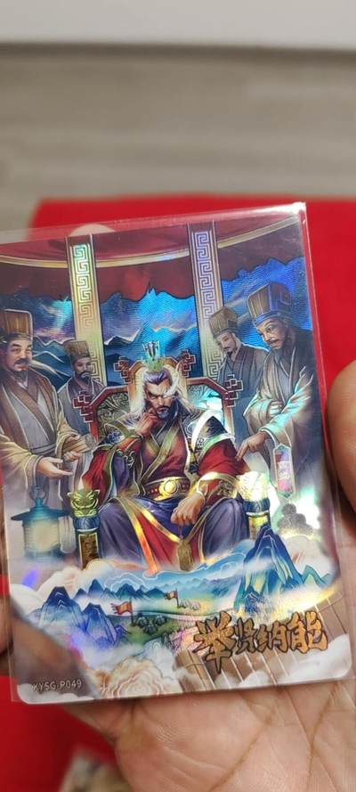 秋原瞳的小店第二十六期（持续收拍，日子飞快，转眼又是一年冬来到） - 卡游三国活动卡
