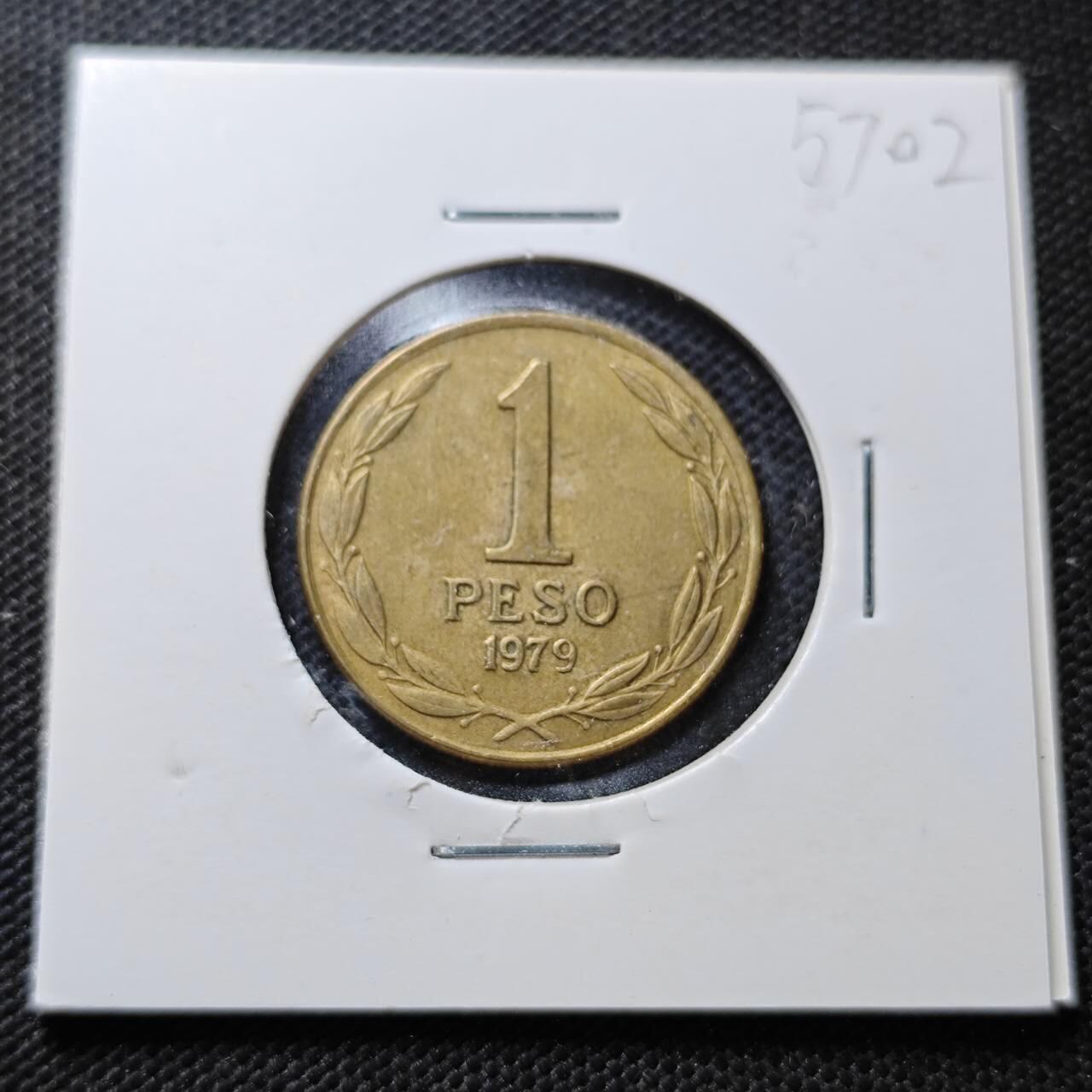 KK钱币收藏小铺  第357场  2月预留时间 周末发货 1979智利1比索 