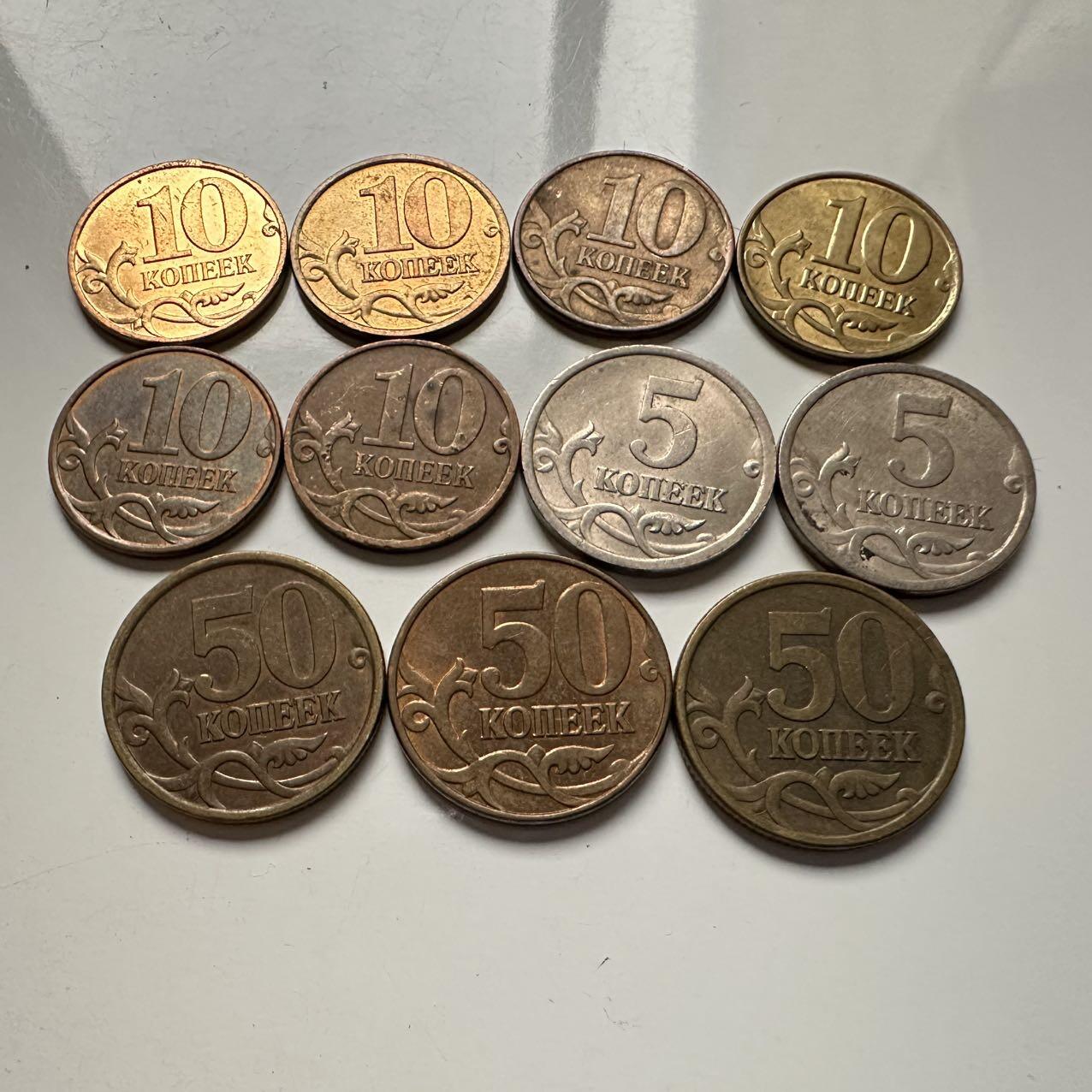 🌹外币初藏🌹🐯2025年第118场  每周二四六晚8️⃣点 接代拍
