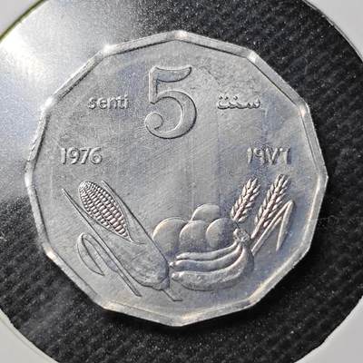 KK钱币收藏小铺  纪念币专场  2月预留时间 周末发货 -  1976索马里5分农粮纪念币