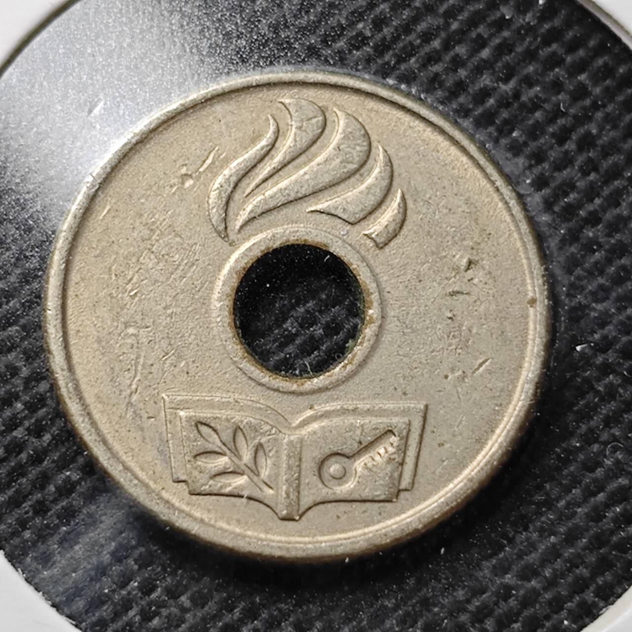 KK钱币收藏小铺  第357场  2月预留时间 周末发货  韩国公交代用币