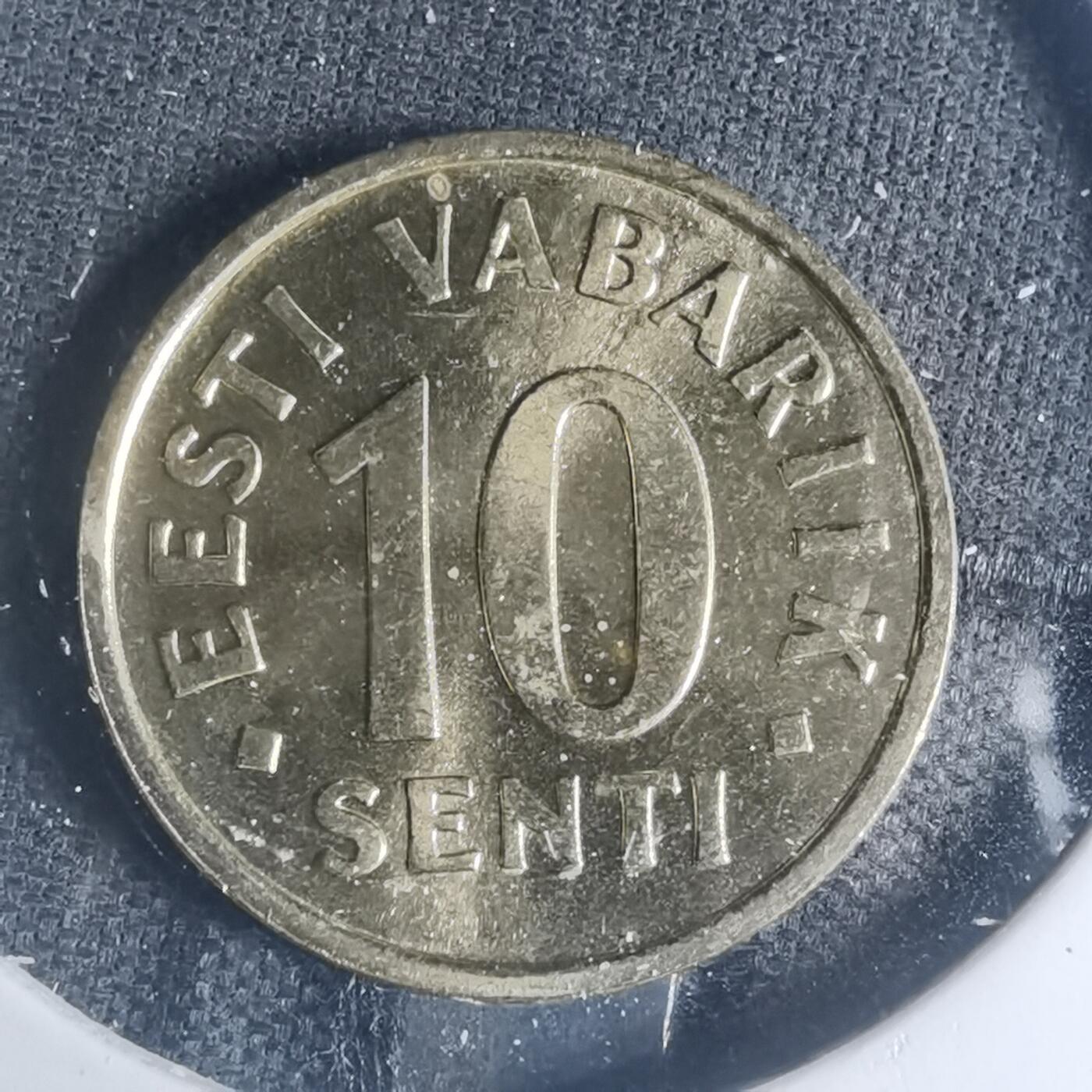 沼泽如烟--第881场 爱沙尼亚2002年十分
